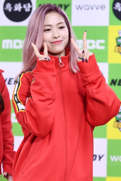  ITZY 류진, '상큼함 가득 담은 브이~'