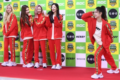  ITZY, '예지 투구에 우리는 부끄러워'