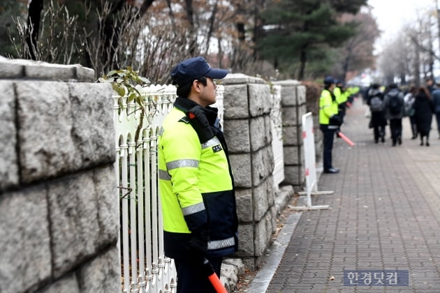 [포토] 공수처법 선거법 날치기 저지 규탄대회에 통제된 국회