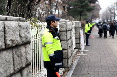 [포토] 공수처법 선거법 날치기 저지 규탄대회에 통제된 국회