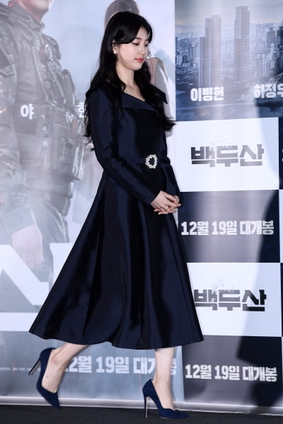  배수지, '사뿐사뿐 우아하게~'