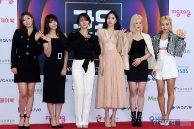 에이핑크 손나은·정은지 KBS '가요대축제' 무대 강제 종료에 속상한 심경 토로 [전문]