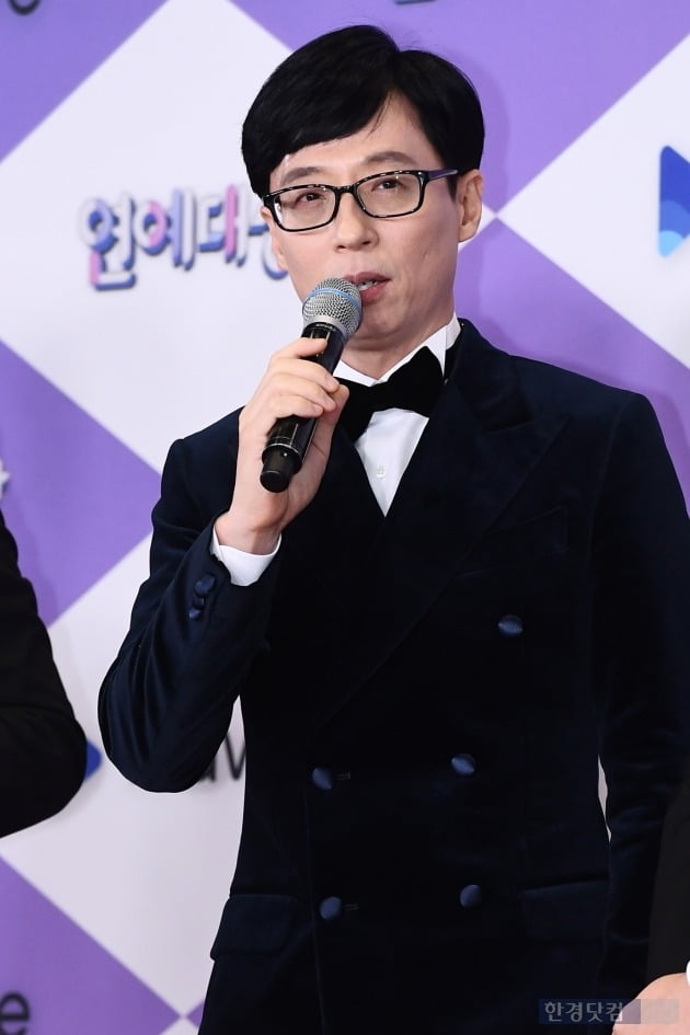 유재석, 2019 SBS 연예대상, 대상 수상 /사진=한경DB