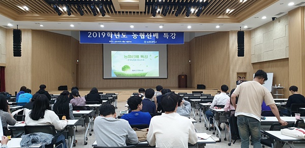 [2019 한경 취업·창업 대학 평가] 농협대, 전문대학 종합순위 1위·기독간호대, 전문대 취업률 2위