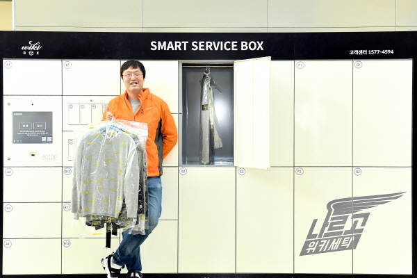 [동국 스타트업 CEO 50] “바쁜 현대인 24시간 이용할 수 있는 ‘나르고’ 세탁 서비스를 제공합니다”