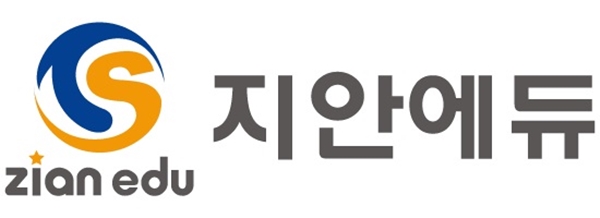 [2019 대한민국 베스트브랜드대상] 지안에듀, 실력으로 증명하는 공무원 인강