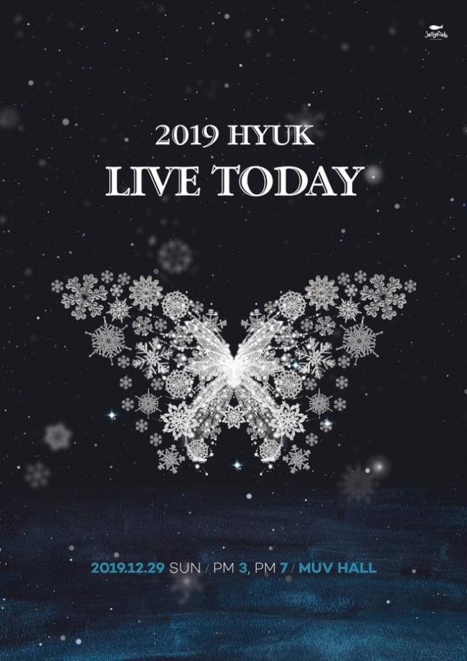 빅스 혁, ‘2019 HYUK LIVE TODAY’ 전 회차 초고속 매진…막강 티켓 파워 입증