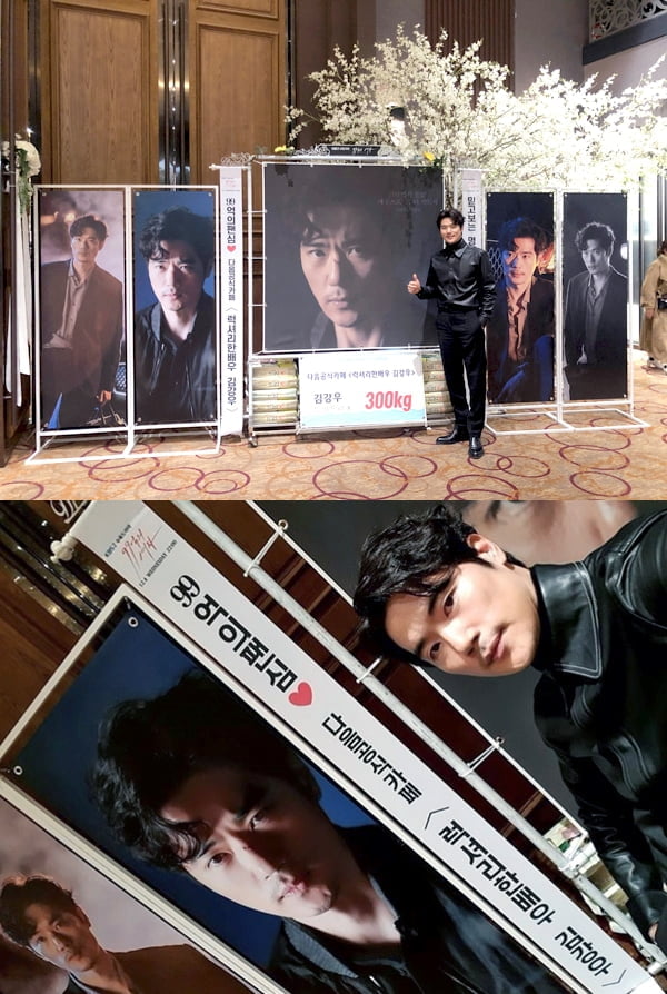`99억의 여자` 김강우, 팬 사랑에 감동 “고마워요 여러분♥”