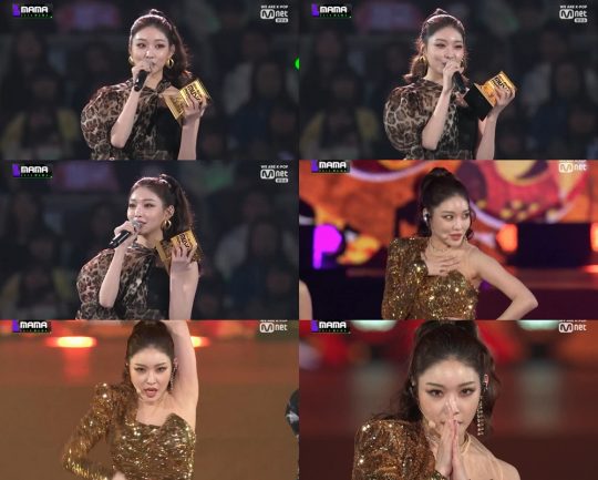 Mnet ‘2019 MAMA’ 방송화면. /