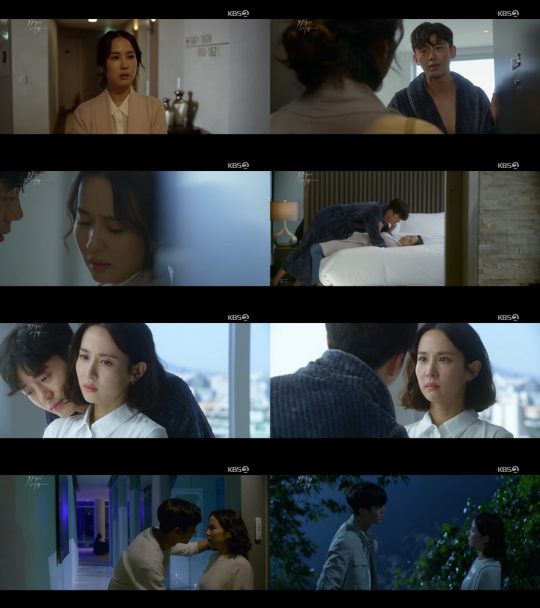 ’99억의 여자’ 방송 화면./사진제공=KBS2