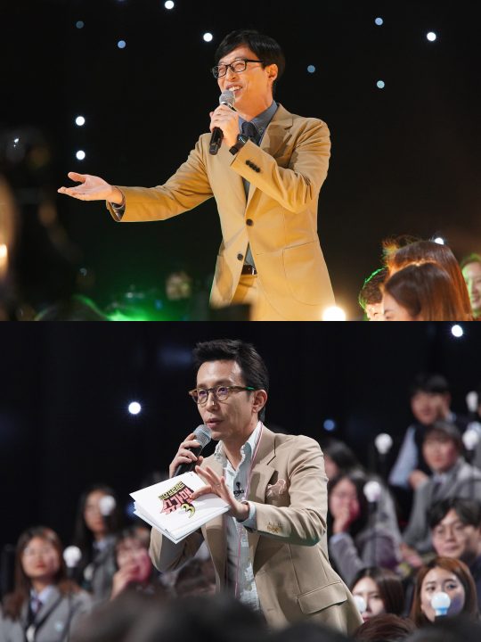 ‘슈가맨3’ 유재석(위부터), 유희열. /사진제공=JTBC