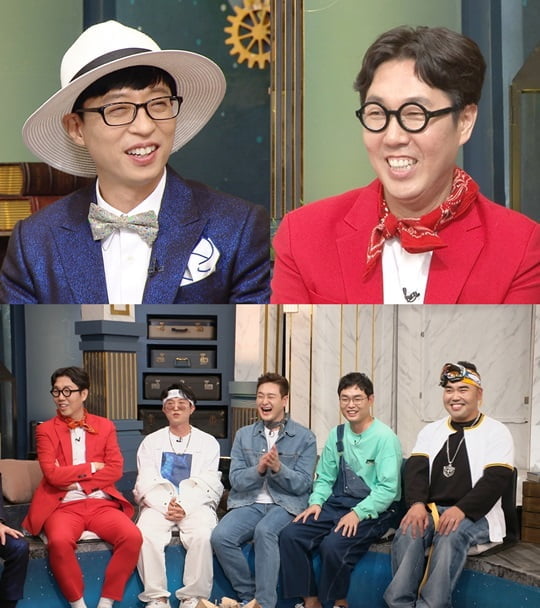 '해투4' 유재석 (사진=방송캡쳐) 