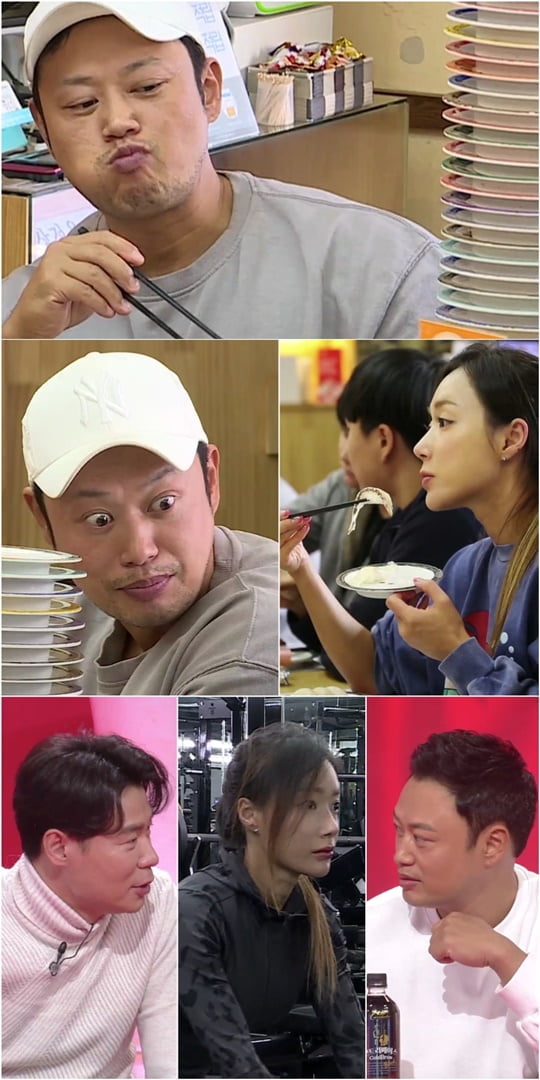 당나귀 귀 (사진=KBS 2TV)