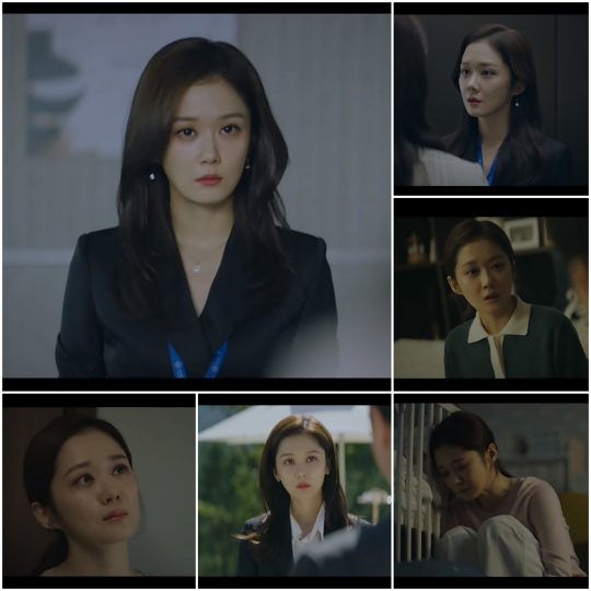 ‘VIP’의 장나라./사진제공=SBS