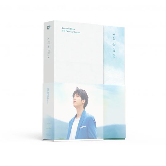 그룹 인피니트 멤버 남우현의 콘서트 DVD / 사진제공=울림엔터테인먼트