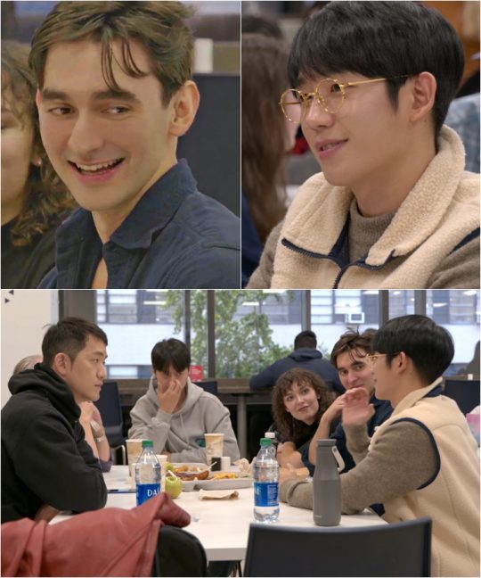 ‘정해인의 걸어보고서’ 스틸컷./사진제공=KBS2