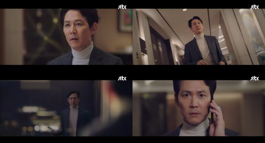 JTBC ‘보좌관2’ 방송화면. 