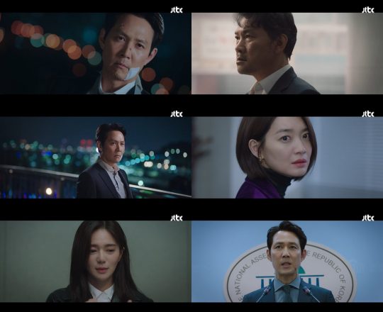 JTBC ‘보좌관2’ 방송화면. 