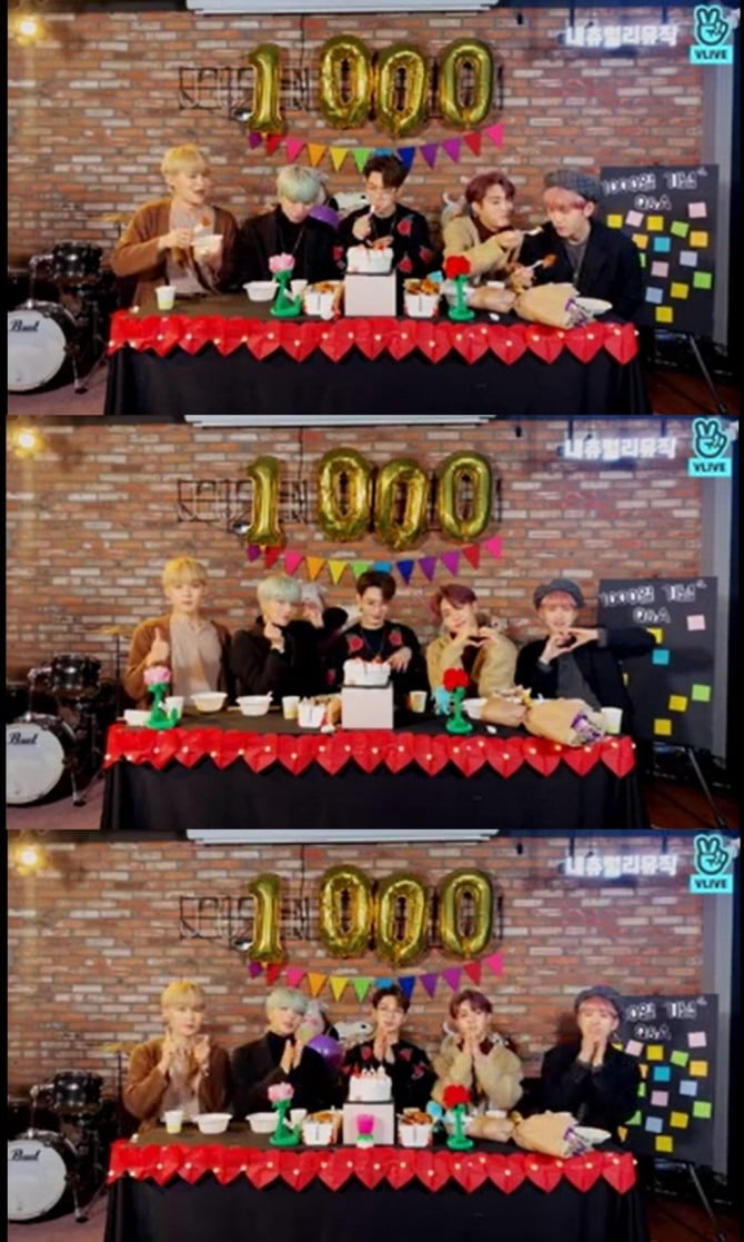 "완벽했던 로즈 데이" 세븐어클락, 데뷔 1000일 기념 브이라이브 `반응 HOT`