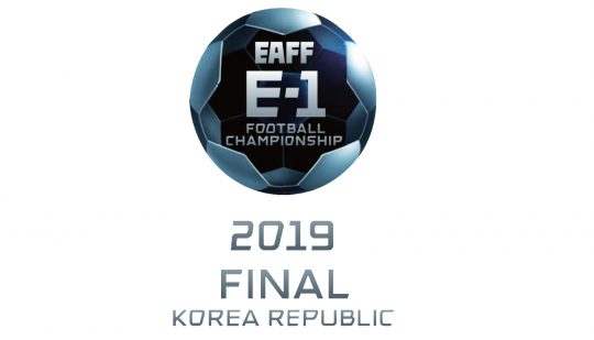 동아시안컵/ 동아시아축구연맹 제공