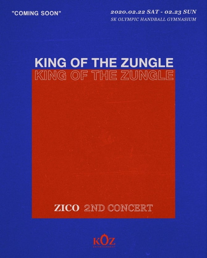 지코, 내년 2월 22~23일 단독 콘서트 `KING OF THE ZUNGLE` 개최