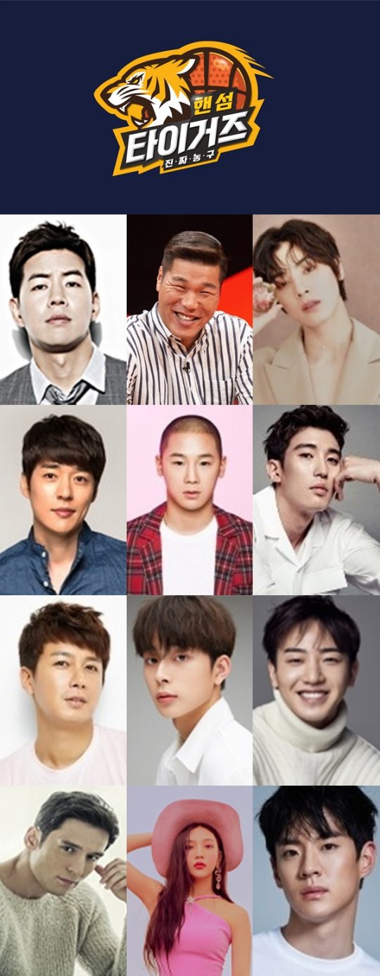 ‘핸섬타이거즈’ 출연진. /사진제공=SBS