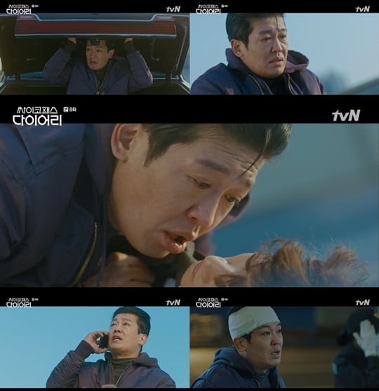 싸이코패스 다이어리 허성태 (사진=방송캡처)