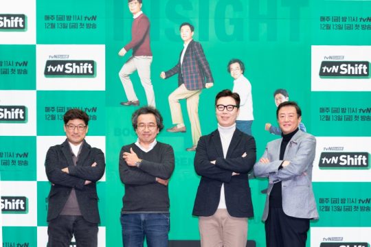 tvN ‘Shift’에 출연하는 폴 김(왼쪽부터), 김정운, 김영하, 김난도. / 제공=tvN