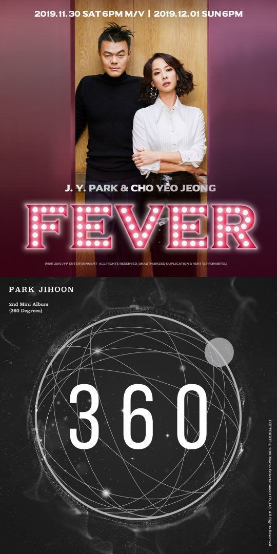 박진영 ‘FEVER’ 티저, 박지훈 ‘365’ 커버 이미지 . / 사진제공=JYP, 마루기획