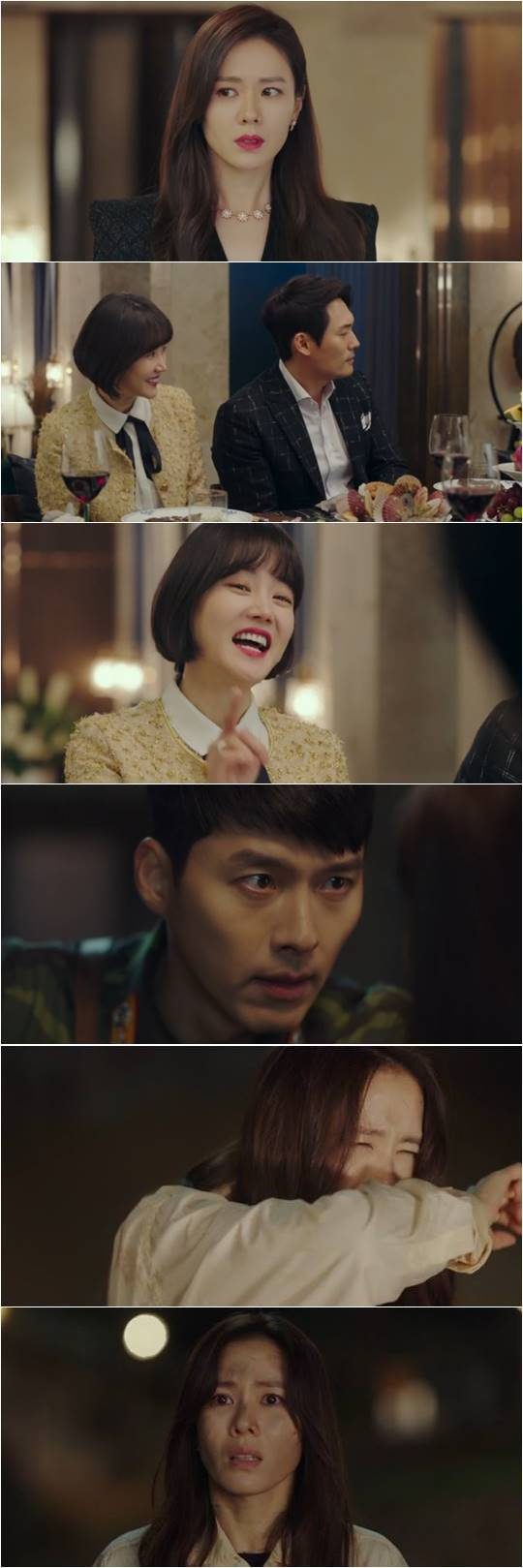 지난 14일 방영된 tvN 토일드라마 ‘사랑의 불시착’ 방송화면.