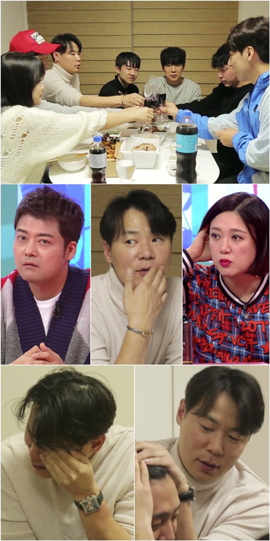 사장님 귀는 당나귀 귀 (사진=KBS 2TV) 