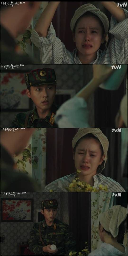 15일 방영된 tvN 토일드라마 ‘사랑의 불시착’ 방송화면.