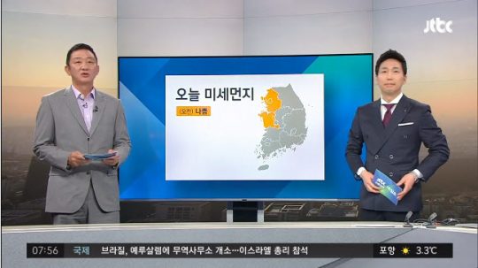 ‘막나가쇼’의 허재./사진제공=JTBC