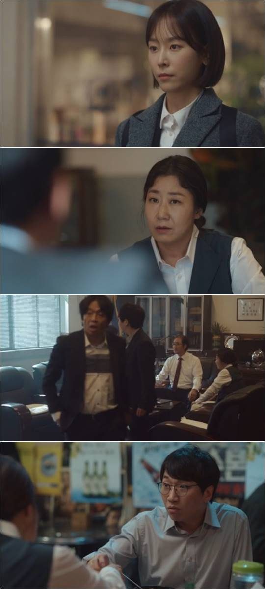 지난 16일 방영된 tvN 새 월화드라마 ‘블랙독’ 방송화면.