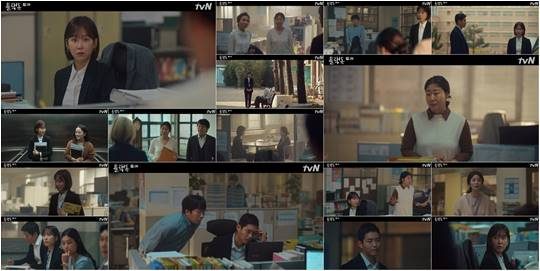 지난 17일 방영된 tvN 드라마 ‘블랙독’ 방송화면.