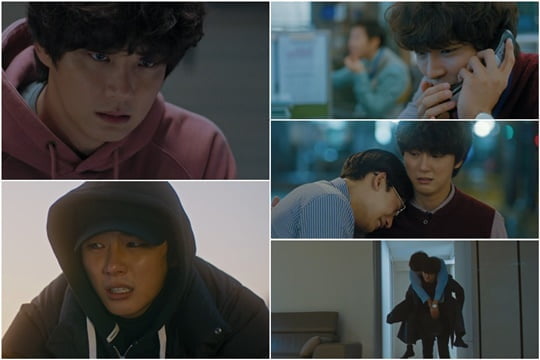 싸이코패스 다이어리 (사진=방송캡처)