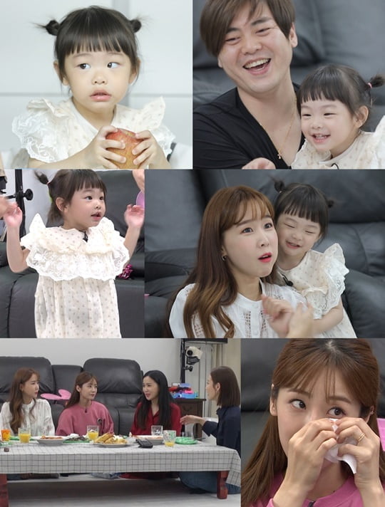 슈퍼맨이 돌아왔다 (사진=KBS 2TV) 