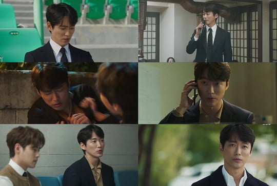 스토브리그 남궁민 (사진=방송캡처)