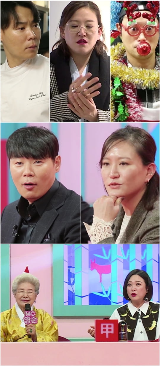 김소연, 최현석, 양치승, 김숙, 심영순(사진=KBS)