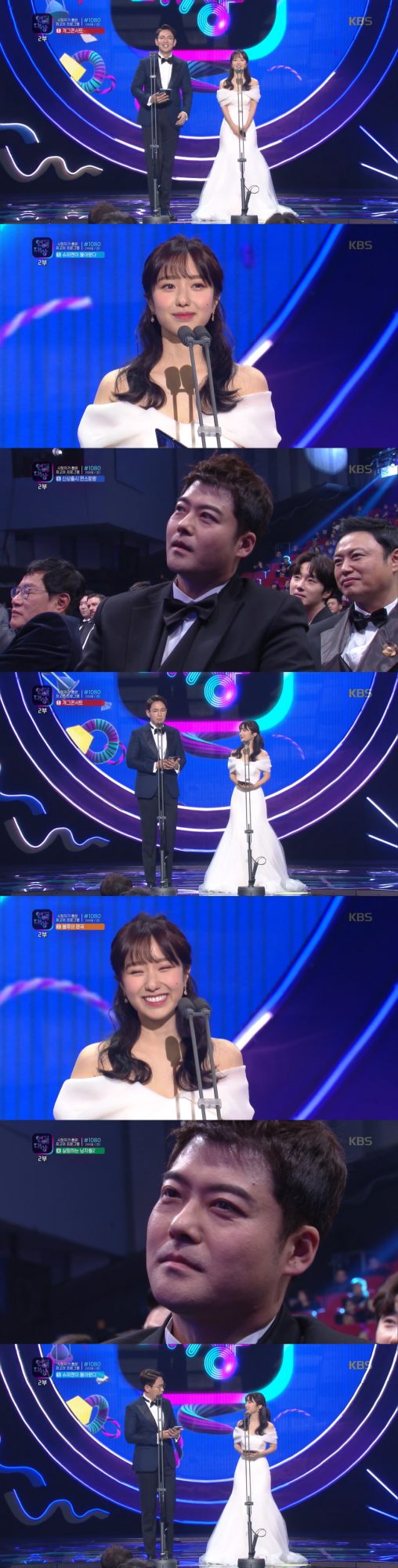 사진=KBS ‘2019 KBS 연예대상’ 방송 캡처