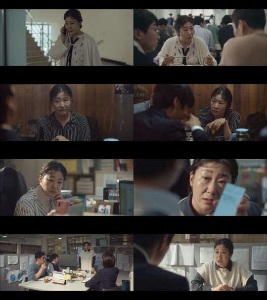 tvN ‘블랙독’ 방송화면. /