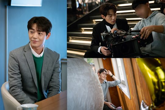 ‘VIP’의 신재하./사진제공=SBS