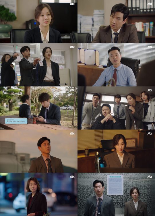 JTBC ‘검사내전’ 방송화면. /