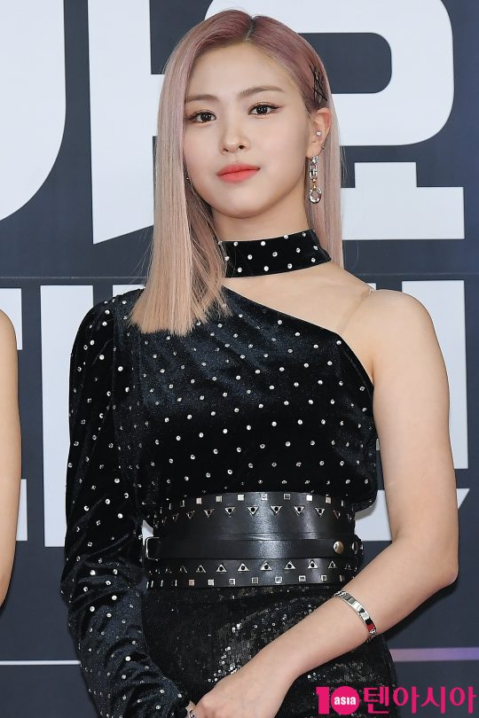 그룹 ITZY 류진