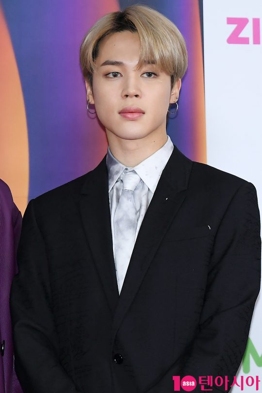 그룹 방탄소년단 지민