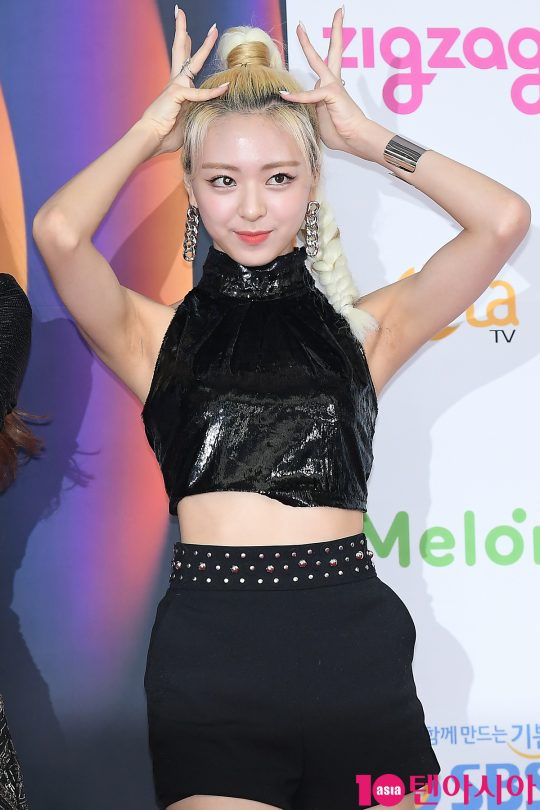 그룹 ITZY 유나