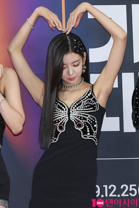 그룹 ITZY 리아