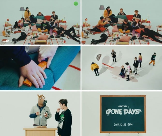 스트레이 키즈, 26일 신곡 `Mixtape : Gone Days` 발매