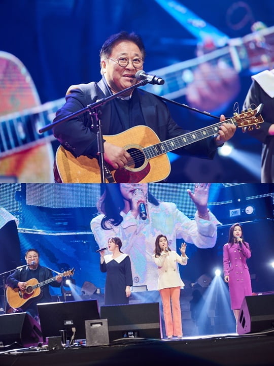 미스트롯 청춘 콘서트 (사진=포켓돌스튜디오)
