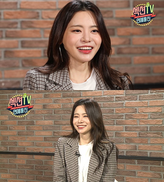 섹션TV 연예통신 서유리 최병길 (사진=MBC) 